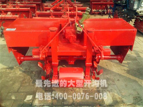 開溝起壟機(jī)